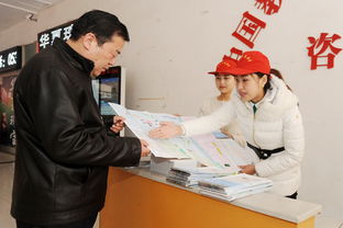 鋒行沂蒙 臨沂掀起軟件開發(fā)領(lǐng)域?qū)W習(xí)雷鋒志愿服務(wù)活動(dòng)新高潮