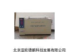 自動石油產品蒸汽壓測定儀 以北京產品為例的技術解析與應用