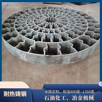 卓越性能，耐用之選 ZG35Cr24Ni7SiN鑄造焦碳襯板及其在天然氣管道儲運(yùn)中的應(yīng)用